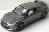 1:43 NISSAN GTR PREMIUM EDITION SILVER ( LHD )
